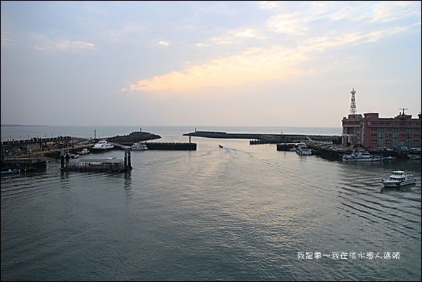 淡水漁人碼頭11.jpg