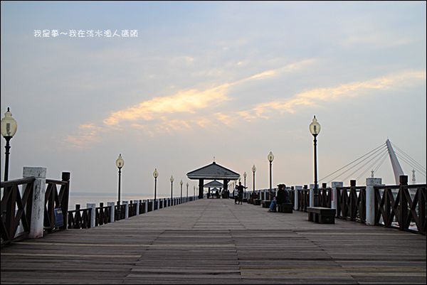 淡水漁人碼頭05.jpg