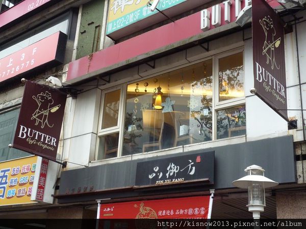 P1270905.JPG P1270905.JPG