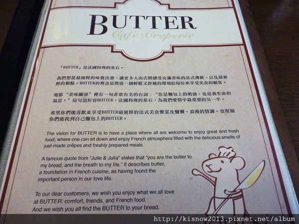 P1270825.JPG P1270825.JPG