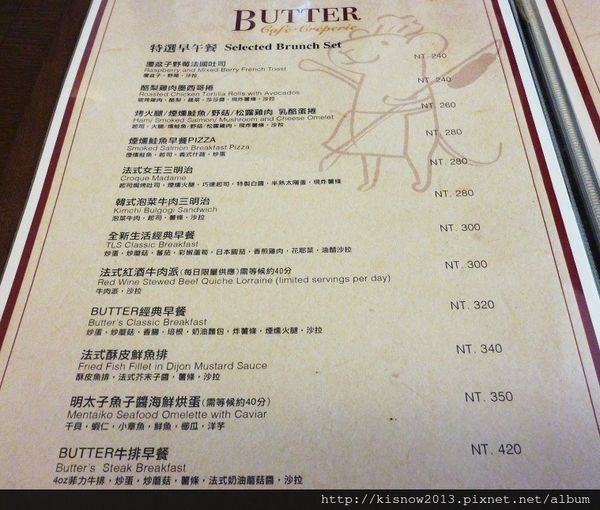 P1270832.JPG P1270832.JPG