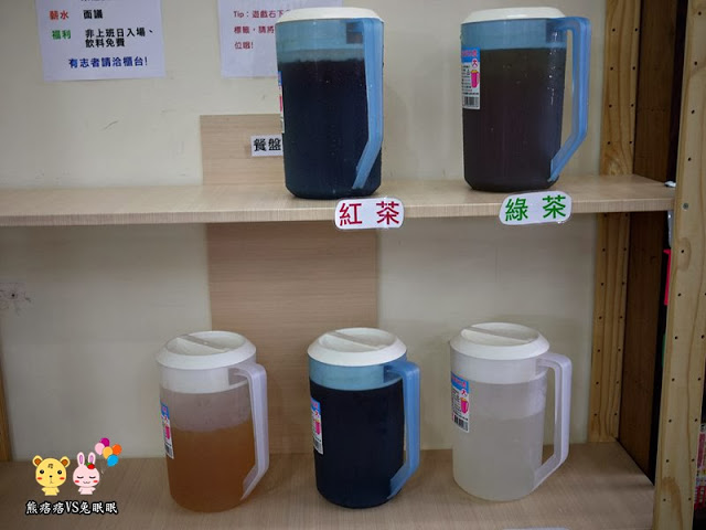 【台中桌遊店】飲料無限暢飲的勃根地桌遊休閒館