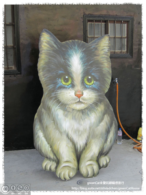 【雲林】頂溪社區〈屋頂上的貓〉