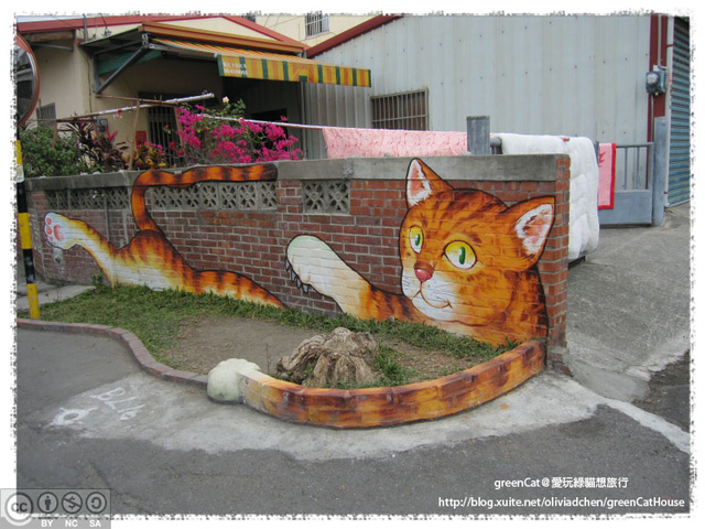 【雲林】頂溪社區〈屋頂上的貓〉