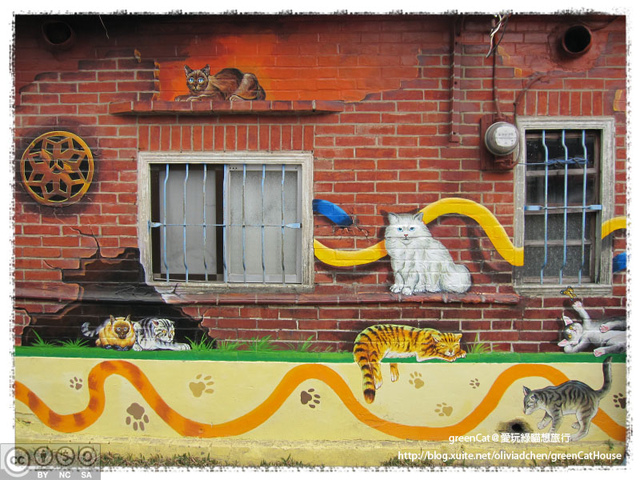 【雲林】頂溪社區〈屋頂上的貓〉