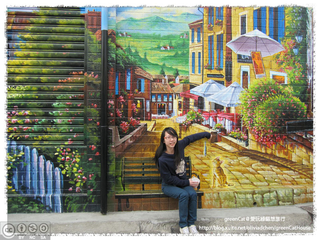 【雲林】頂溪社區〈屋頂上的貓〉