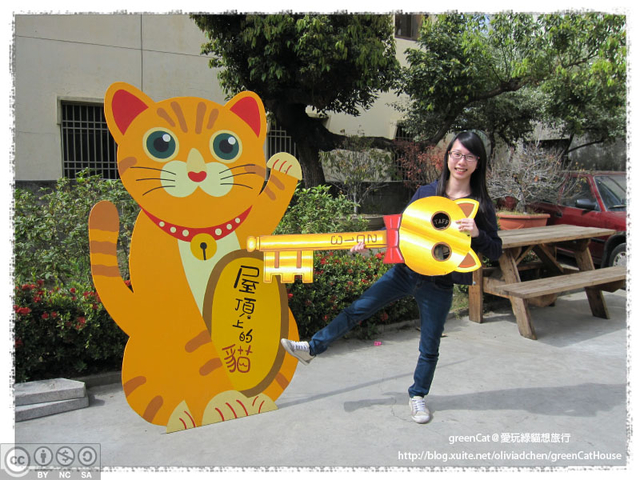 【雲林】頂溪社區〈屋頂上的貓〉