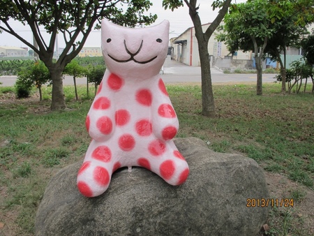 IMG_3508 (1024x768) IMG_3508 (1024x768)