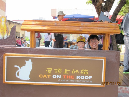 IMG_3475 (1024x768) IMG_3475 (1024x768)