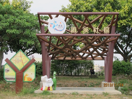 IMG_3510 (1024x768) IMG_3510 (1024x768)