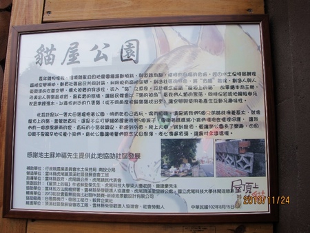 IMG_3469 (1024x768) IMG_3469 (1024x768)