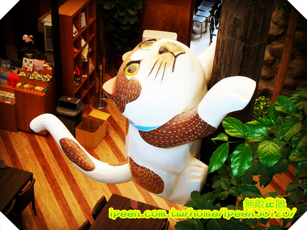 虱目魚主題館(府城館)：【台南-安平】假日遊玩好去處!《虱目魚主題館》