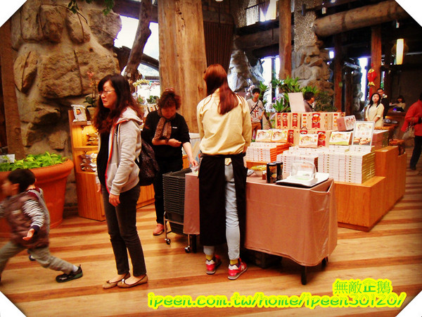 虱目魚主題館(府城館)：【台南-安平】假日遊玩好去處!《虱目魚主題館》