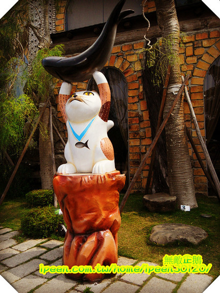 虱目魚主題館(府城館)：【台南-安平】假日遊玩好去處!《虱目魚主題館》