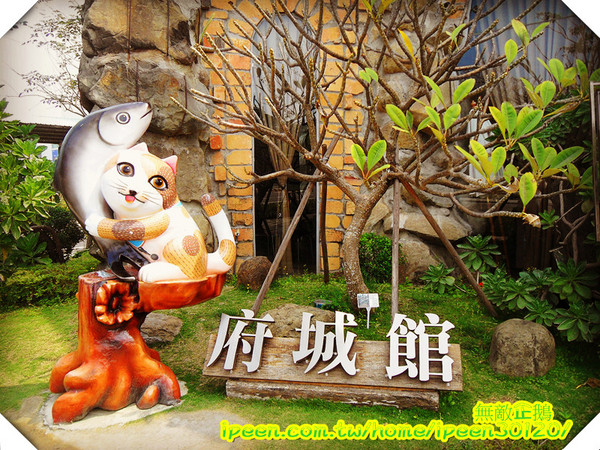 虱目魚主題館(府城館)：【台南-安平】假日遊玩好去處!《虱目魚主題館》