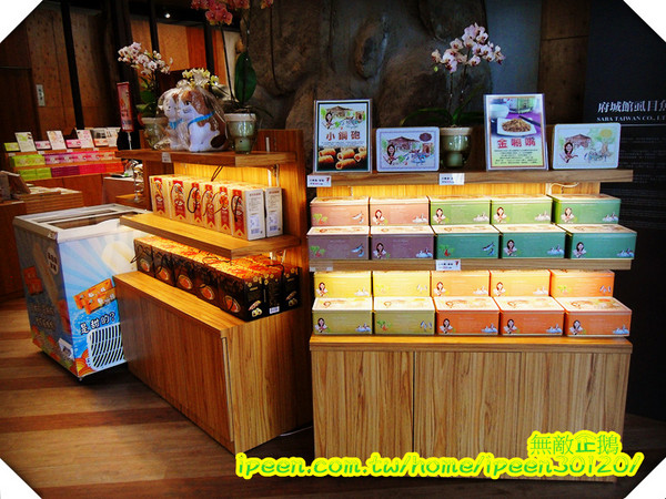 虱目魚主題館(府城館)：【台南-安平】假日遊玩好去處!《虱目魚主題館》