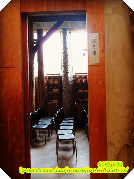 虱目魚主題館(府城館)：【台南-安平】假日遊玩好去處!《虱目魚主題館》