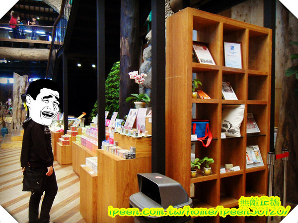 虱目魚主題館(府城館)：【台南-安平】假日遊玩好去處!《虱目魚主題館》