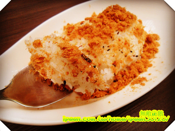 虱目魚主題館(府城館)：【台南-安平】假日遊玩好去處!《虱目魚主題館》