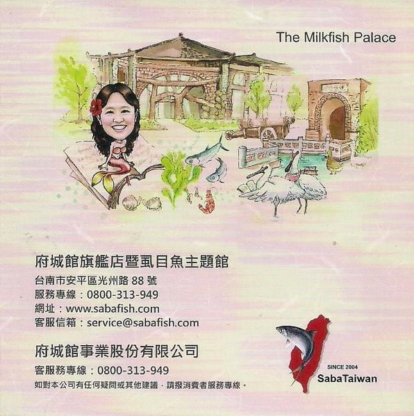 154b3d780cbf54.jpg 154b3d780cbf54.jpg