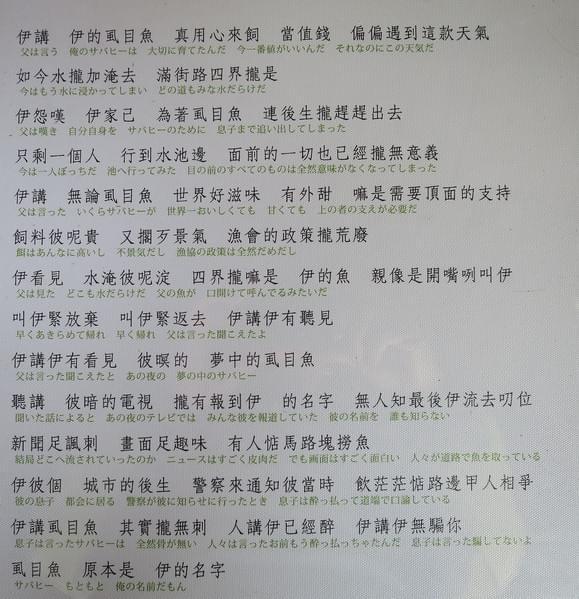 154c09489478f4.jpg 154c09489478f4.jpg