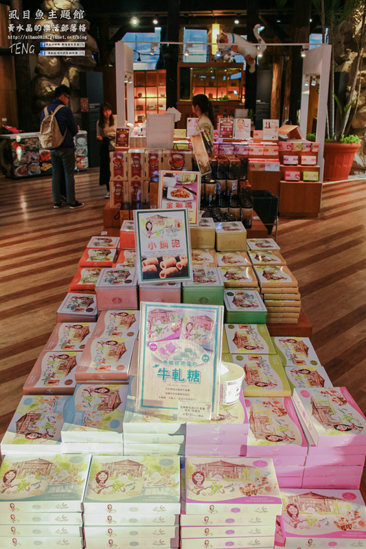 虱目魚主題館(府城旗艦店) | 台南市/安平區 (台南小旅行，必遊觀光工廠景點推薦)
