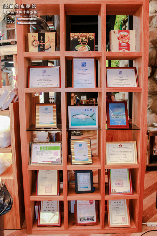 虱目魚主題館(府城旗艦店) | 台南市/安平區 (台南小旅行，必遊觀光工廠景點推薦)