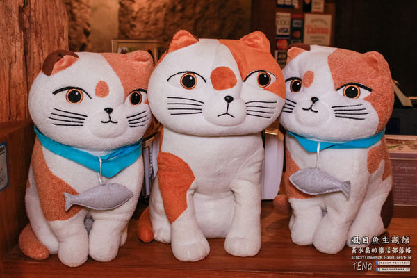 虱目魚主題館(府城旗艦店) | 台南市/安平區 (台南小旅行，必遊觀光工廠景點推薦)