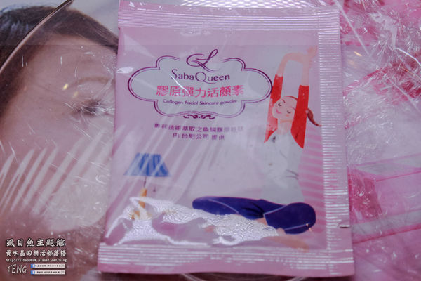 虱目魚主題館(府城旗艦店) | 台南市/安平區 (台南小旅行，必遊觀光工廠景點推薦)