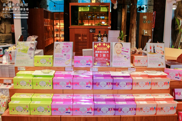 虱目魚主題館(府城旗艦店) | 台南市/安平區 (台南小旅行，必遊觀光工廠景點推薦)