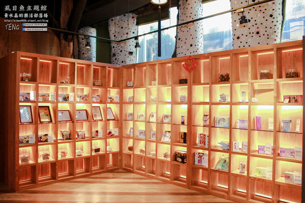 虱目魚主題館(府城旗艦店) | 台南市/安平區 (台南小旅行，必遊觀光工廠景點推薦)