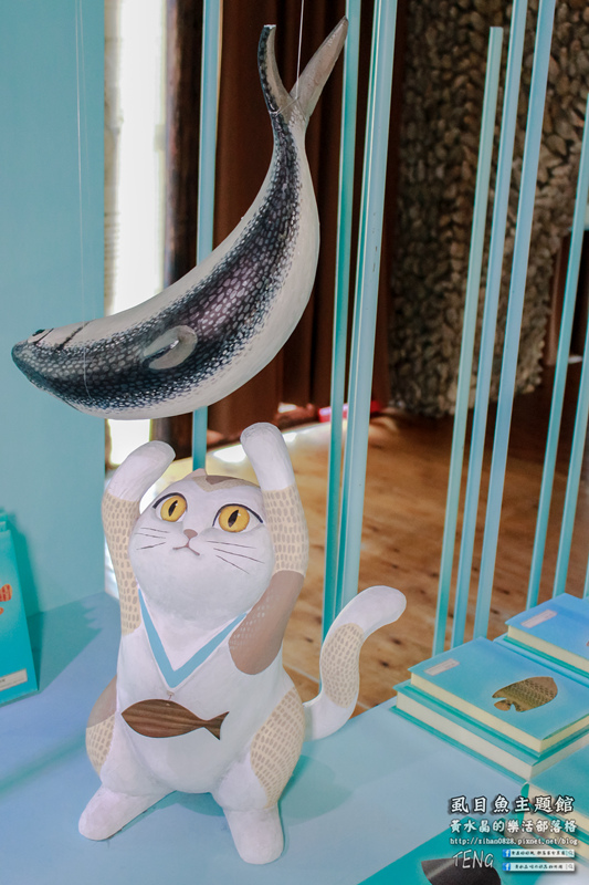 虱目魚主題館(府城旗艦店) | 台南市/安平區 (台南小旅行，必遊觀光工廠景點推薦)