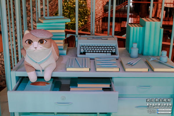 虱目魚主題館(府城旗艦店) | 台南市/安平區 (台南小旅行，必遊觀光工廠景點推薦)