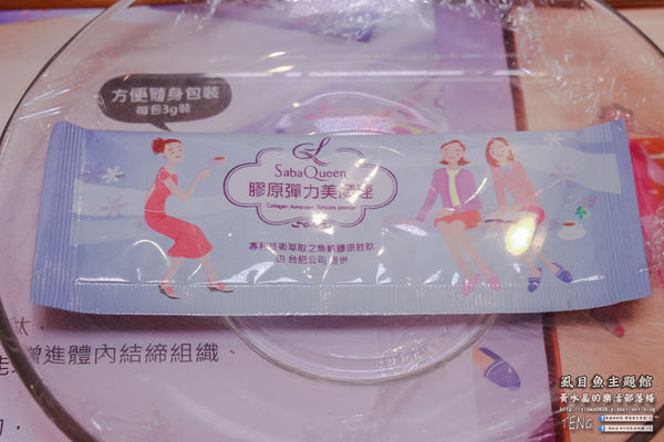 虱目魚主題館(府城旗艦店) | 台南市/安平區 (台南小旅行，必遊觀光工廠景點推薦)