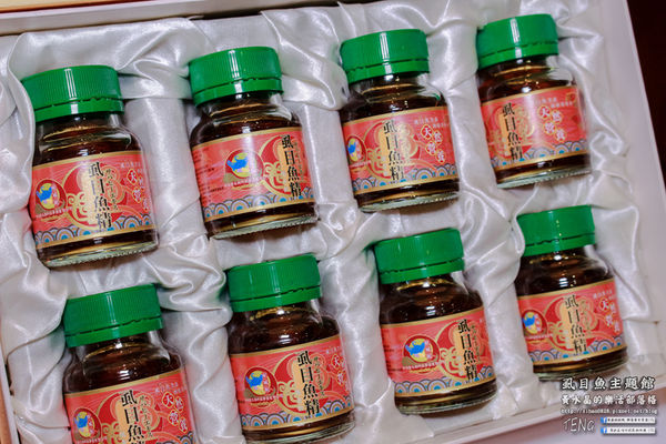 虱目魚主題館(府城旗艦店) | 台南市/安平區 (台南小旅行，必遊觀光工廠景點推薦)