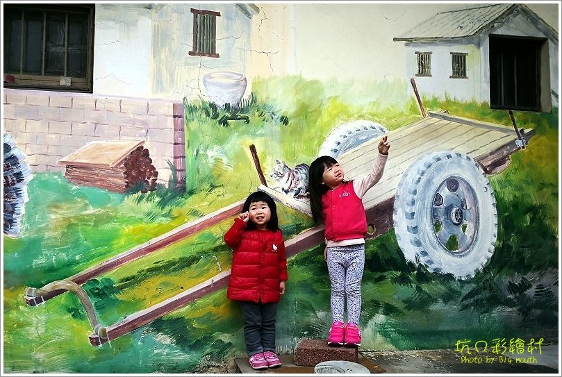 【桃園一日遊】坑口彩繪村．細膩畫風重現懷舊農村風情!機捷坑口站漫遊景點!