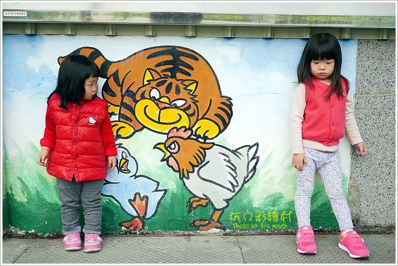 【桃園一日遊】坑口彩繪村．細膩畫風重現懷舊農村風情!機捷坑口站漫遊景點!