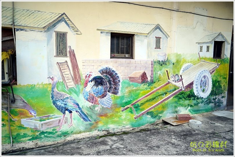 【桃園一日遊】坑口彩繪村．細膩畫風重現懷舊農村風情!機捷坑口站漫遊景點!