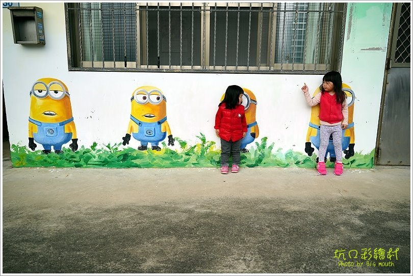 【桃園一日遊】坑口彩繪村．細膩畫風重現懷舊農村風情!機捷坑口站漫遊景點!
