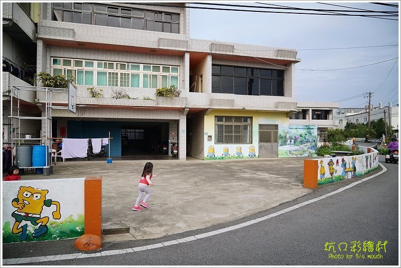 【桃園一日遊】坑口彩繪村．細膩畫風重現懷舊農村風情!機捷坑口站漫遊景點!