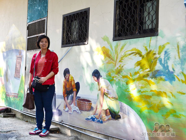 坑口彩繪村18-彩繪巷-農村婦人洗衣彩繪