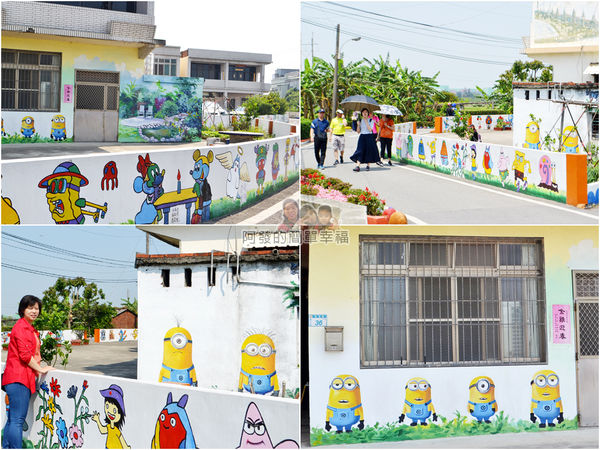 坑口彩繪村33-坑果路661巷36號-塗色區組圖