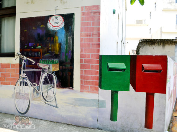 坑口彩繪村19-彩繪巷-50年代商店
