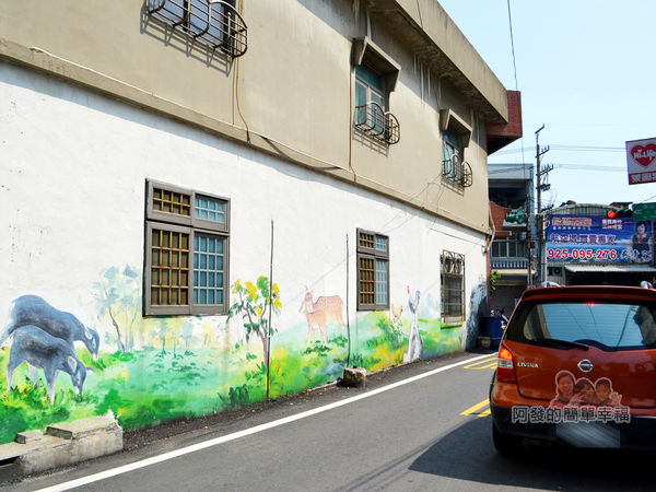 坑口彩繪村37-坑果路與海山路口牆面彩繪