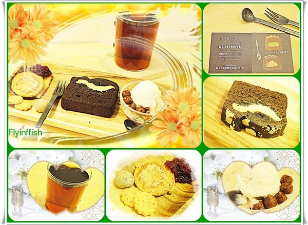 鹿皮小吃店 Loopy：✜ 吃了會讓人咪咪ㄚ糗滴療癒系手作小店 -「鹿皮小吃店 Loopy」♪♫ ♩♬ ♥～