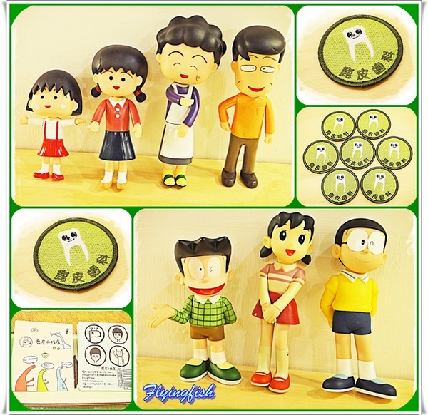 鹿皮小吃店 Loopy：✜ 吃了會讓人咪咪ㄚ糗滴療癒系手作小店 -「鹿皮小吃店 Loopy」♪♫ ♩♬ ♥～