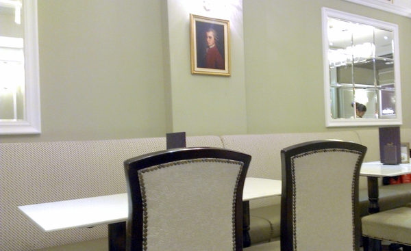 Kaffee Amadeus阿瑪迪斯咖啡館(板橋大遠百)：[食]Kaffee Amadeus阿瑪迪斯咖啡館(板橋大遠百店) 歐式經典下午茶