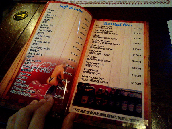 Willy's Grill葳苙二壘:【臺南Ω南區】Willy's Sport Restaurant 葳苙二壘。邊吃美式料理邊看球賽,聚會慶祝狂歡好選擇 Willy's Grill葳苙二壘:【臺南Ω南區】Willy's Sport Restaurant 葳苙二壘。邊吃美式料理邊看球賽,聚會慶祝狂歡好選擇