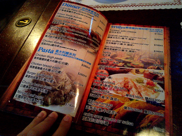 Willy's Grill葳苙二壘:【臺南Ω南區】Willy's Sport Restaurant 葳苙二壘。邊吃美式料理邊看球賽,聚會慶祝狂歡好選擇 Willy's Grill葳苙二壘:【臺南Ω南區】Willy's Sport Restaurant 葳苙二壘。邊吃美式料理邊看球賽,聚會慶祝狂歡好選擇