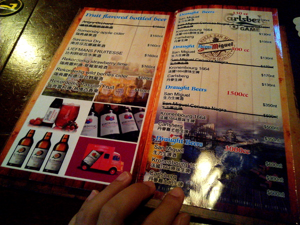 Willy's Grill葳苙二壘:【臺南Ω南區】Willy's Sport Restaurant 葳苙二壘。邊吃美式料理邊看球賽,聚會慶祝狂歡好選擇 Willy's Grill葳苙二壘:【臺南Ω南區】Willy's Sport Restaurant 葳苙二壘。邊吃美式料理邊看球賽,聚會慶祝狂歡好選擇